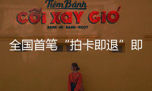兵士在对战时意细解析节需留