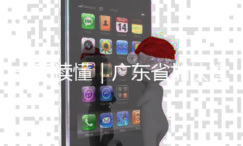 人气装备回收有偿游戏传奇巨增