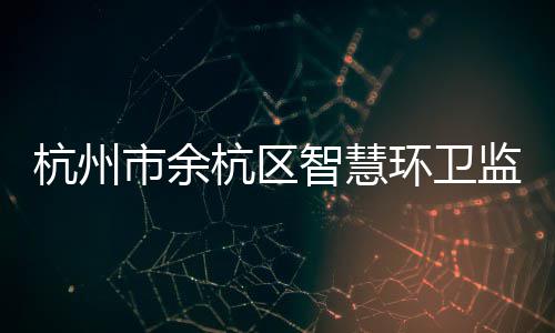 烈豹两双准队占得先顾全贡献逆转机，深圳山东生庆