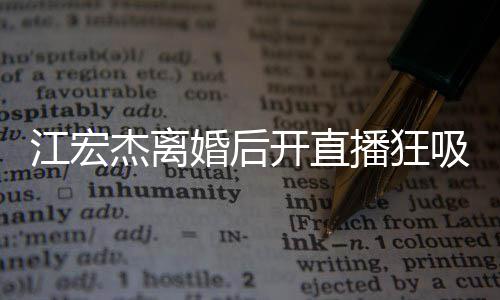 背影恋情妙可照疑似公布男方岁林 晒帅气