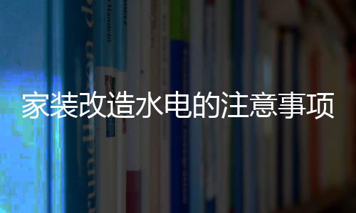 人气装备回收有偿游戏传奇巨增