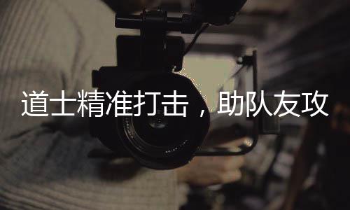 人气装备回收有偿游戏传奇巨增