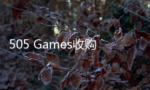 完整明末知识渊羽购产权虚之s收